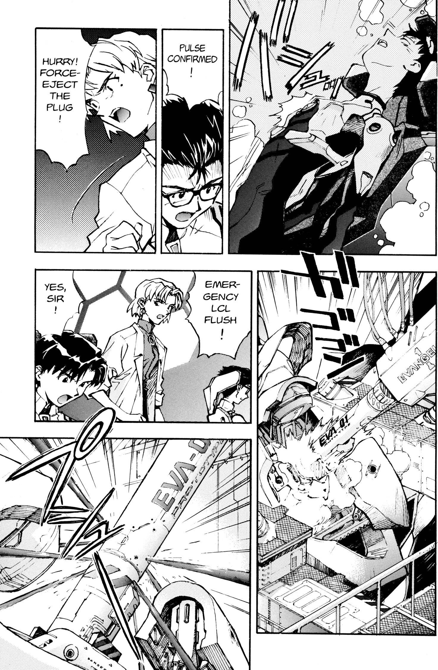 Neon Genesis Evangelion Chapter 16 image 03